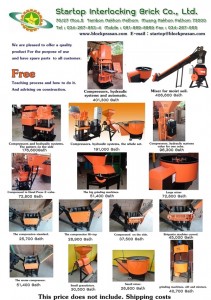 Good soil for CEBs (color varies from region to region)